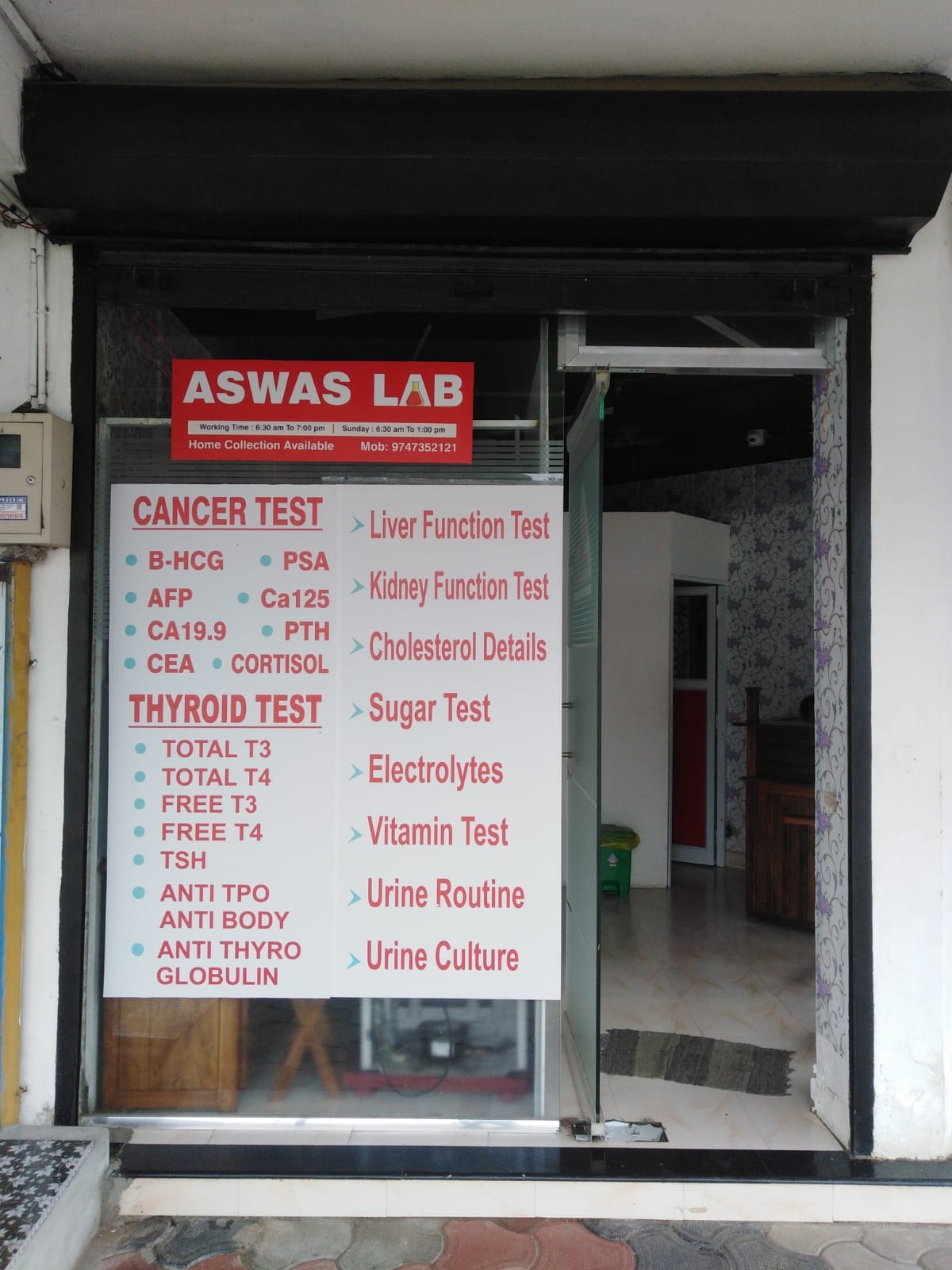 Aswas Clinic Laboratory Kadamkod Palakkad Clinical Laboratory Kerala