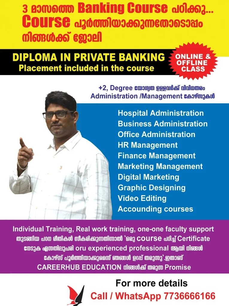 Careerhub Education Pattambi Palakkad Best Educational Institute Kerala