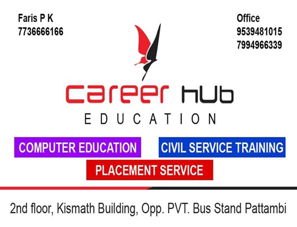 Careerhub Education Institute Pattambi