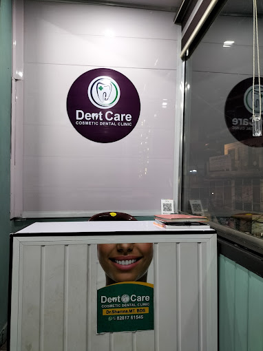 Dent Care Cosmetic Dental Clinic Mannarkkad Palakkad Multi Speciality Dental Clinic Kerala