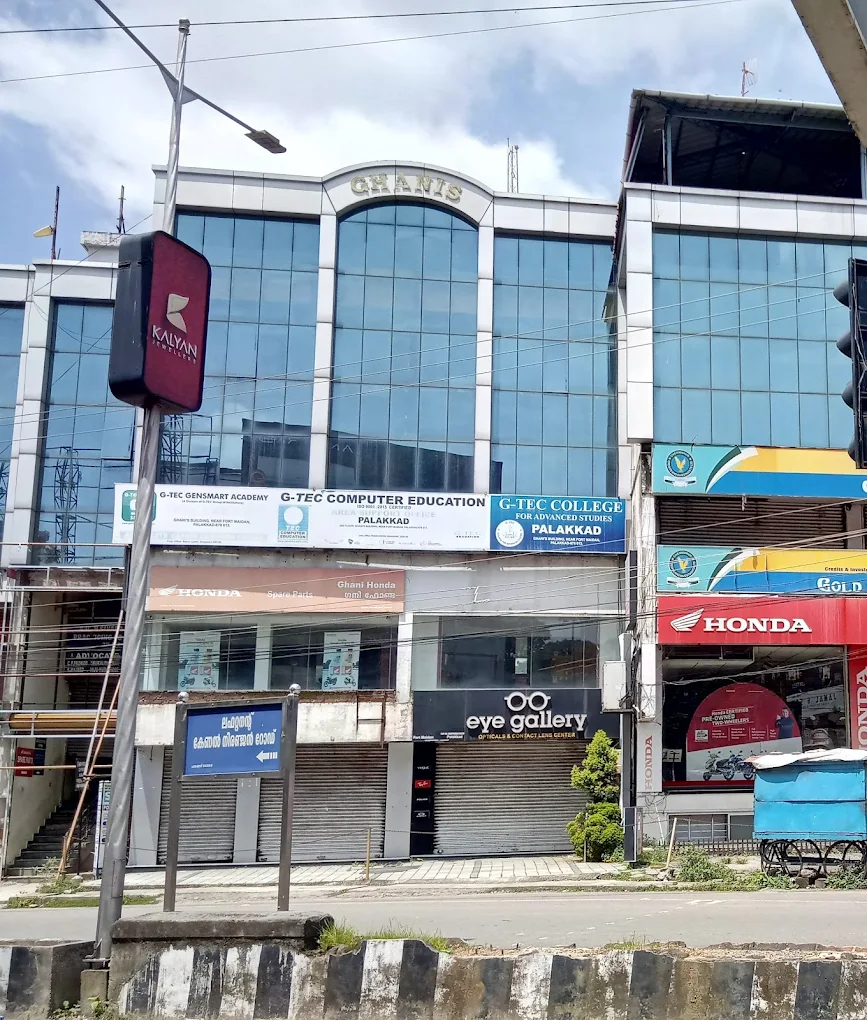 G-TEC Computer Education Palakkad Best Computer Training Institute Kerala
