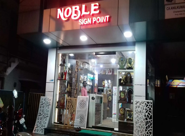 Noble Sign Point Advertising Company Tharekkad Palakkad