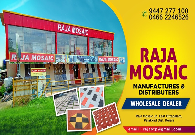 Raja Mosaic