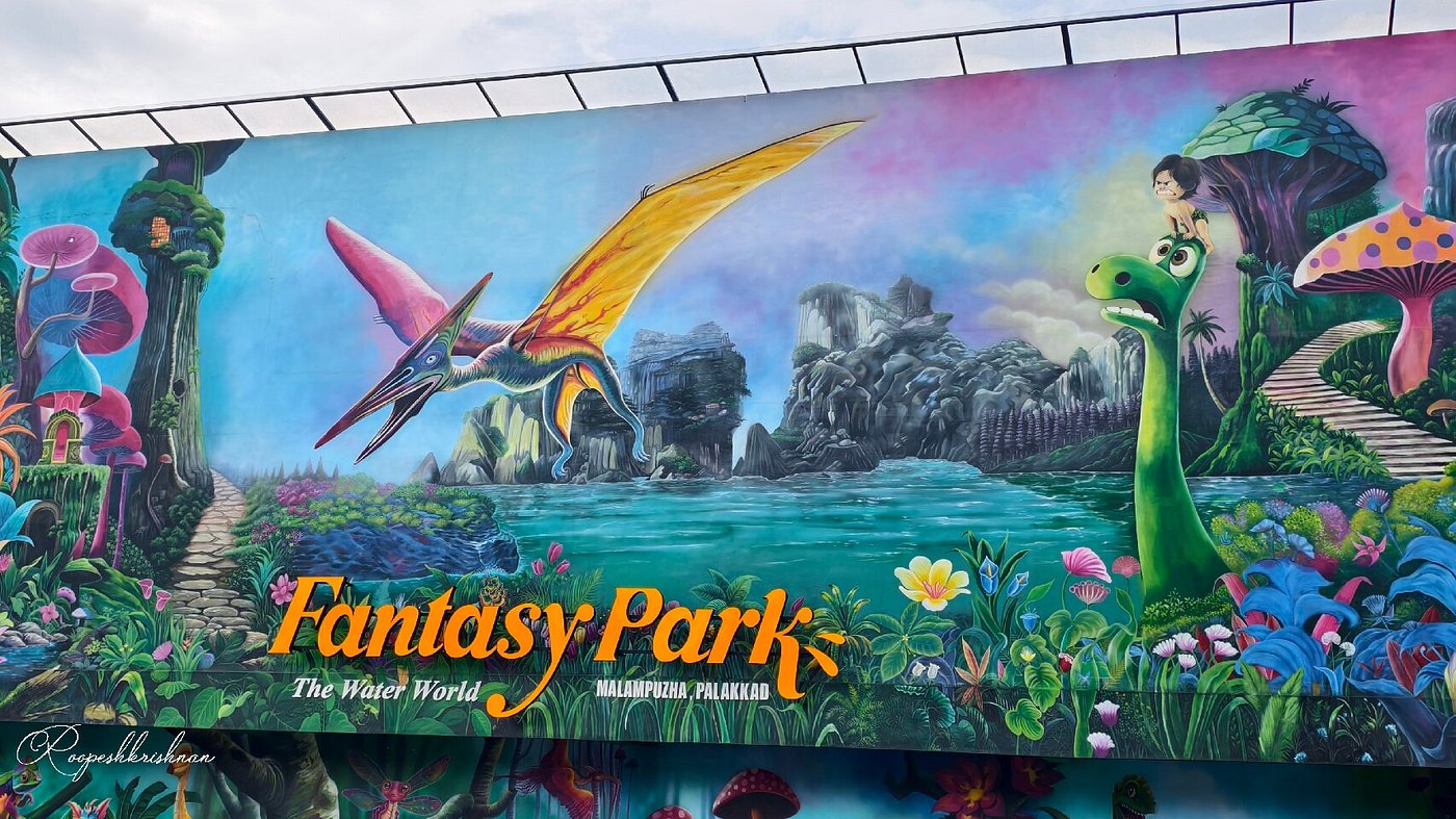 Fantasy Park Palakkad