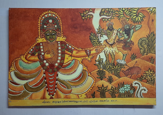 Kunchan Smarakam Killikurissimangalam, Palakkad attraction