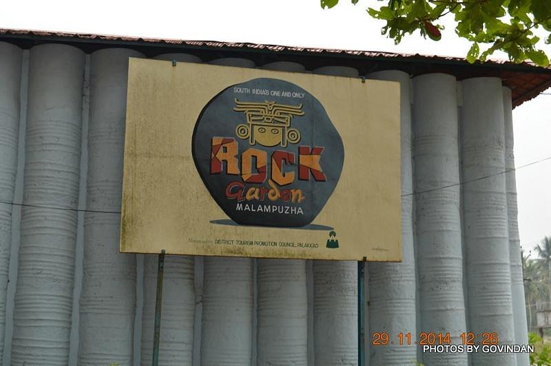Malampuzha Rock Garden Palakkad