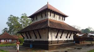 Panniyur Sri Varahamurthy Temple, Palakkad Transpotation