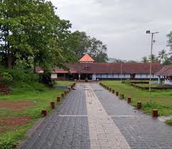 Panniyur Sri Varahamurthy Temple, Palakkad